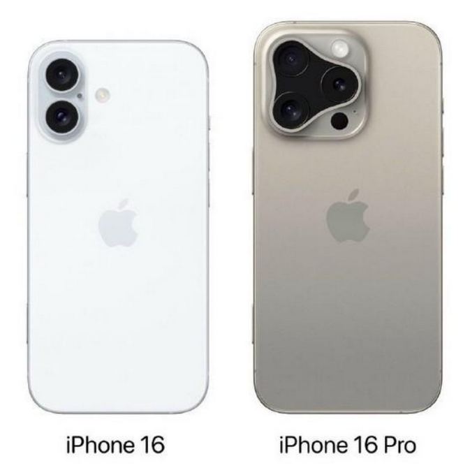 江北苹果16维修网点分享iPhone16系列提升明显吗