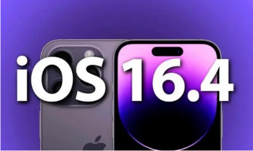 江北苹果14维修分享：iPhone14可以升级iOS16.4beta2吗？ 