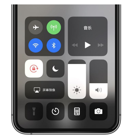 江北苹果14维修店分享iPhone 14手电筒按键灰了怎么办 