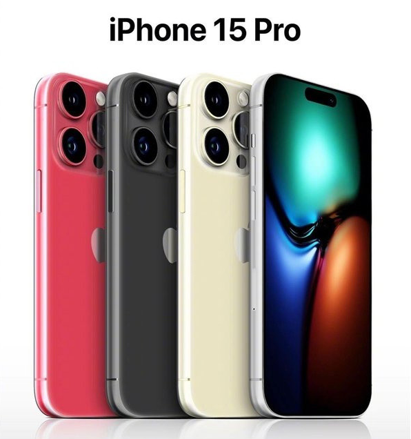 江北苹果维修网点分享iPhone 15 Pro长什么样 