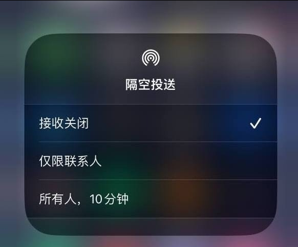 江北苹果手机维修分享iOS 16.1.1 正式版修复了哪些问题 