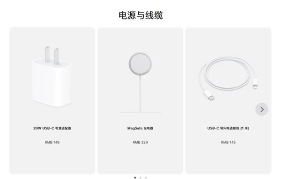 江北苹果手机维修分享相比iPhone 14，iPhone 15有哪些变化和改进 