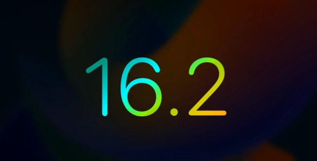 江北苹果手机维修分享iOS16.2 正式版什么时候发布 