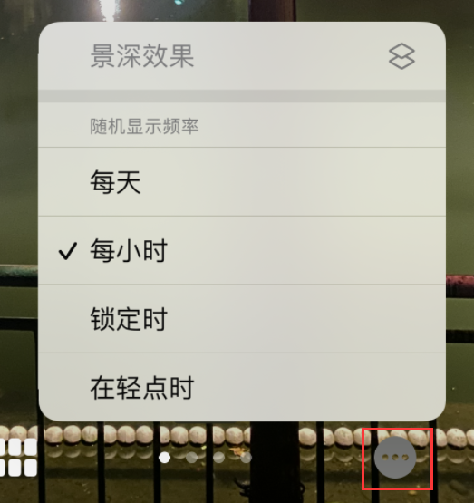 江北苹果手机维修分享iOS 16 小技巧：锁定屏幕支持随机切换指定照片 