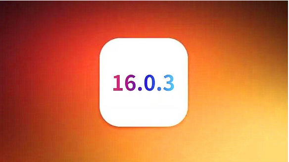 江北苹果手机维修分享iOS16.0.3正式版值得更新吗 
