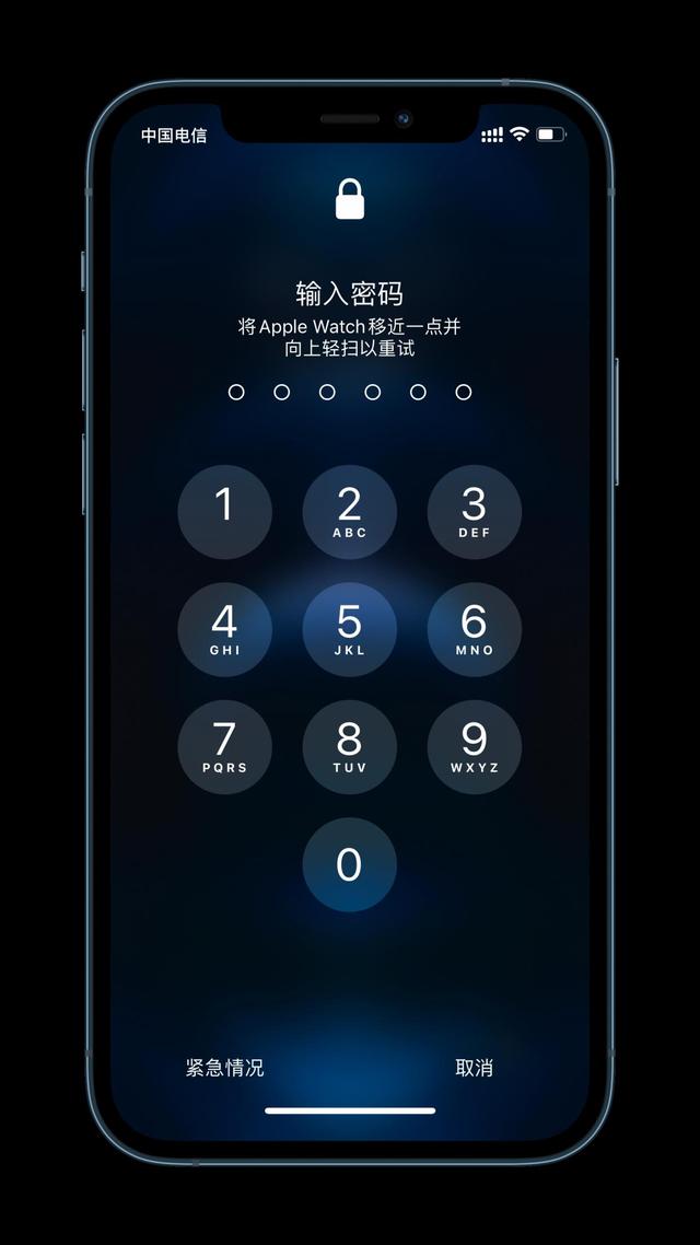 江北苹果手机维修分享Apple Watch解锁iPhone功能效果怎么样 