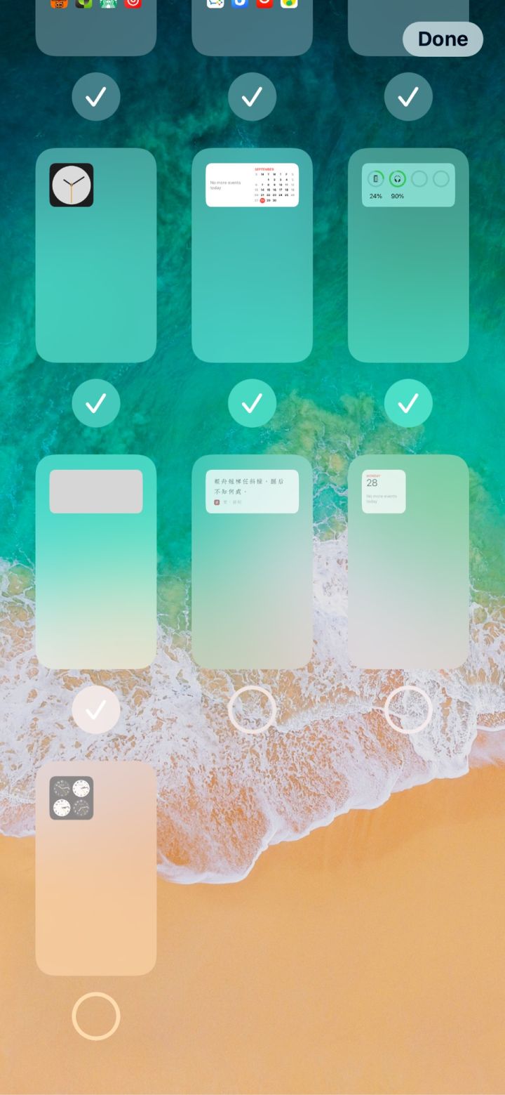 江北苹果手机维修分享iPhone 升级 iOS 14 后的四个实用小技巧 