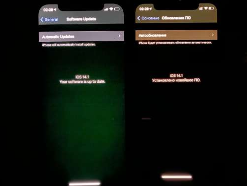 江北苹果手机维修分享iPhone12问题汇总 
