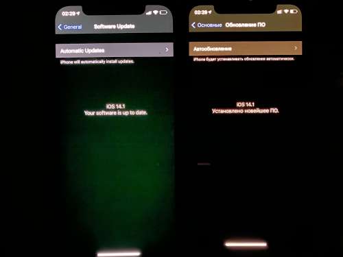 江北苹果手机维修分享iPhone 12 显示黑色画面时发绿光怎么办 