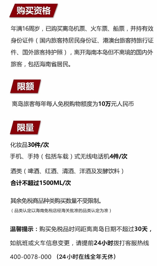 江北苹果手机维修分享琼版 iPhone 12 售价 4784 元起，如何才能买到 