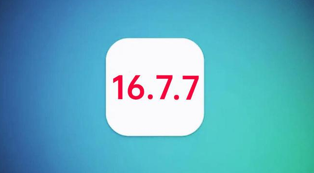 江北苹果手机维修分享iOS 16.7.7正式版升级_iOS 16.7.7 正式版一键刷机教程 