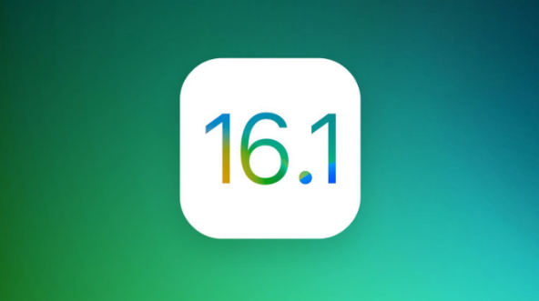 江北苹果手机维修分享iOS 16.1 RC版升级_iOS 16.1 RC版一键刷机教程 