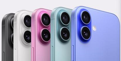 江北苹果维修点分享iPhone 16主板维修硬件故障 