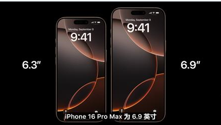 江北苹果维修点分享iPhone 16 Pro主板隐性故障及进水机深度检修指南 
