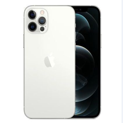 江北苹果维修点分享iPhone 12 Pro扩容认知误区解析 