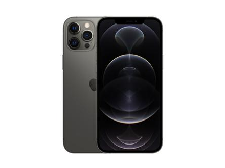 江北苹果维修点分享iPhone 12 Max音频与触控排错 