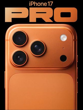 江北苹果维修点分享iPhone 17 Pro锁屏密码实用指南 