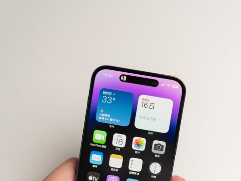 江北苹果维修点分享iPhone 14 Pro手机黑屏多类诱因 