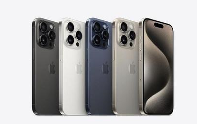 江北苹果维修点分享iPhone 15 Pro发烫五大诱因详解 