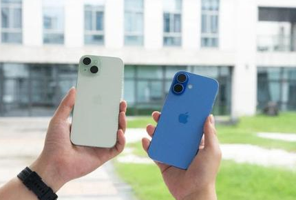 江北苹果维修点分享iPhone 16 Plus发烫多场景剖析 
