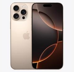 江北苹果维修点分享iPhone 16 Pro Max发烫多重诱因解析 